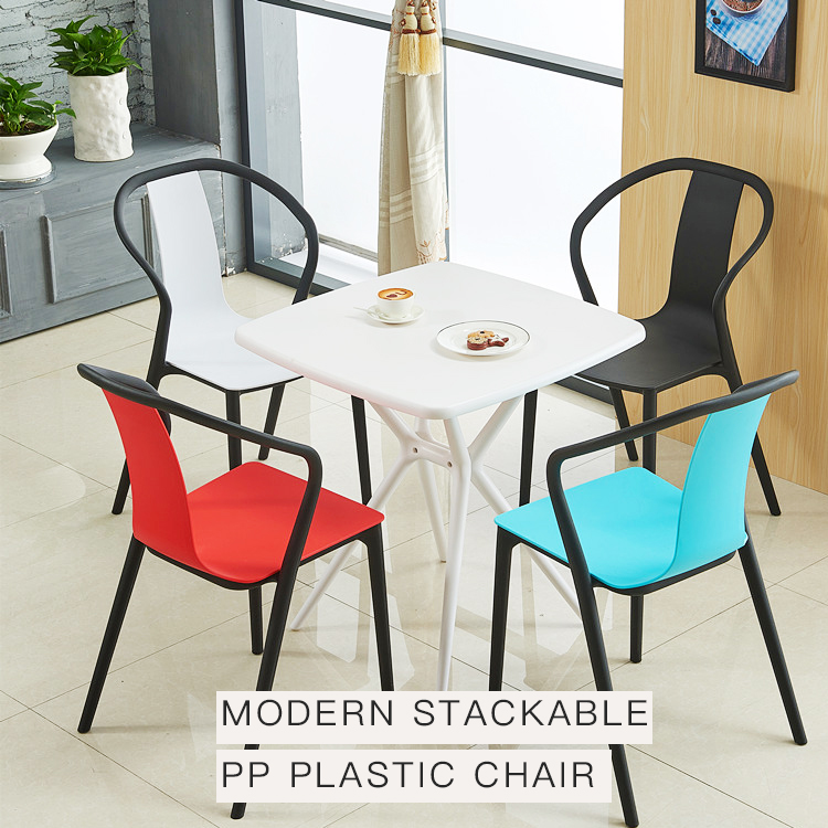 Modern Designs plastic patio furniture